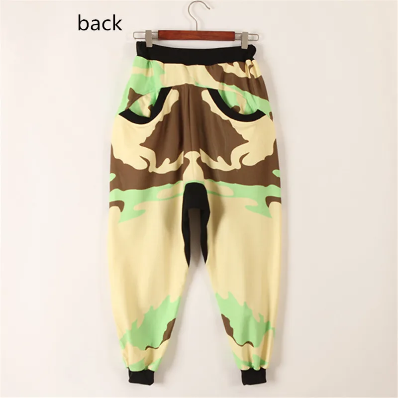 Женский спортивный костюм just.be.never повседневный Камуфляжный из двух предметов