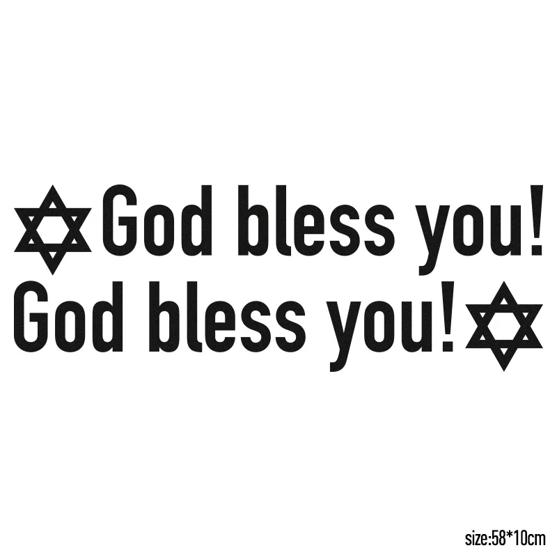 3 пары Звезда Давида автомобильный Стайлинг Бог bless you для vw audi ford bmw opel Nissan Juke Qashiqai