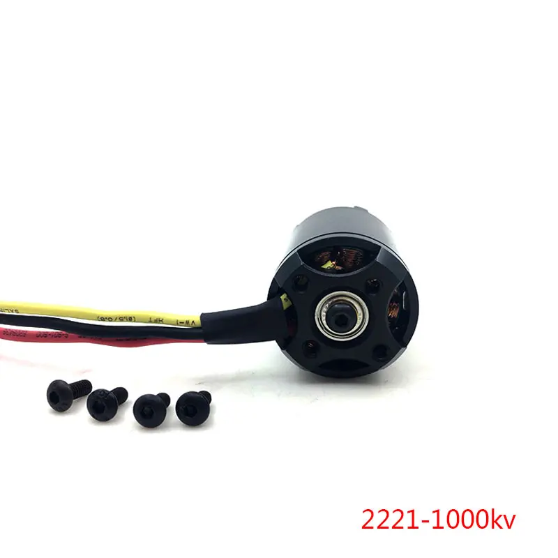 QX MOTOR высокое качество бесщеточный мотор DIY беспилотник Запчасти 2221 1000kv