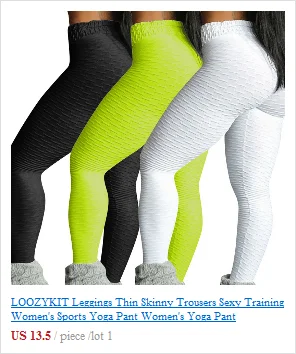 LOOZYKIT, 1 шт., Спортивные Женские легинсы для фитнеса, светящиеся, для фитнеса, светоотражающие, с лазерной полосой, с принтом, бесшовные, женские леггинсы для тренировок