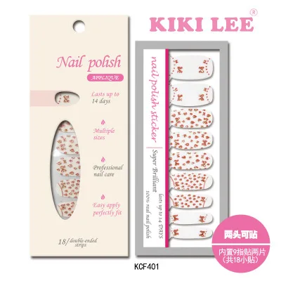 Блеск красочные Nail Книги по искусству Красота Стикеры 18 шт./упак. Декор ленты на