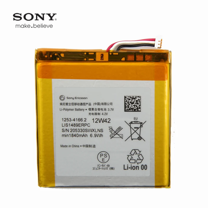 Оригинальный аккумулятор Sony LIS1489ERPC для Ericsson Xperia acro S LT26W lt26w 1840 мАч | Мобильные