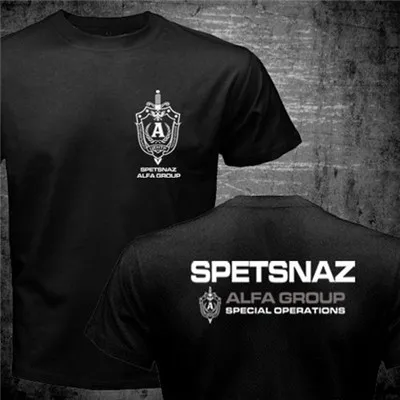 25 Французский иностранный легион Kaibil Kaibiles guabitalan JSADF SBS Alfa Alpha единица Мексика GAFEs BOPE армия спецназа мужские футболки - Цвет: 25