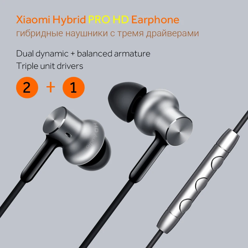 Xiaomi Hybrid Pro HD | 2 Earphone Mi In-Ear with Microphone For Mobile Phones Earphones &amp Headphones