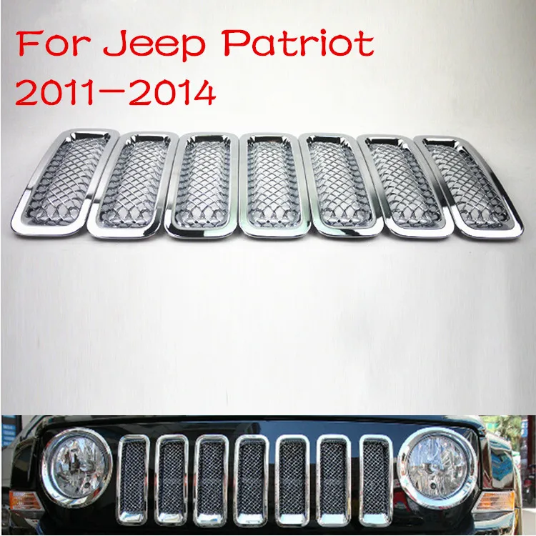 Новое поступление 7 шт. Замена ABS все хромированные серебро спереди автомобиля