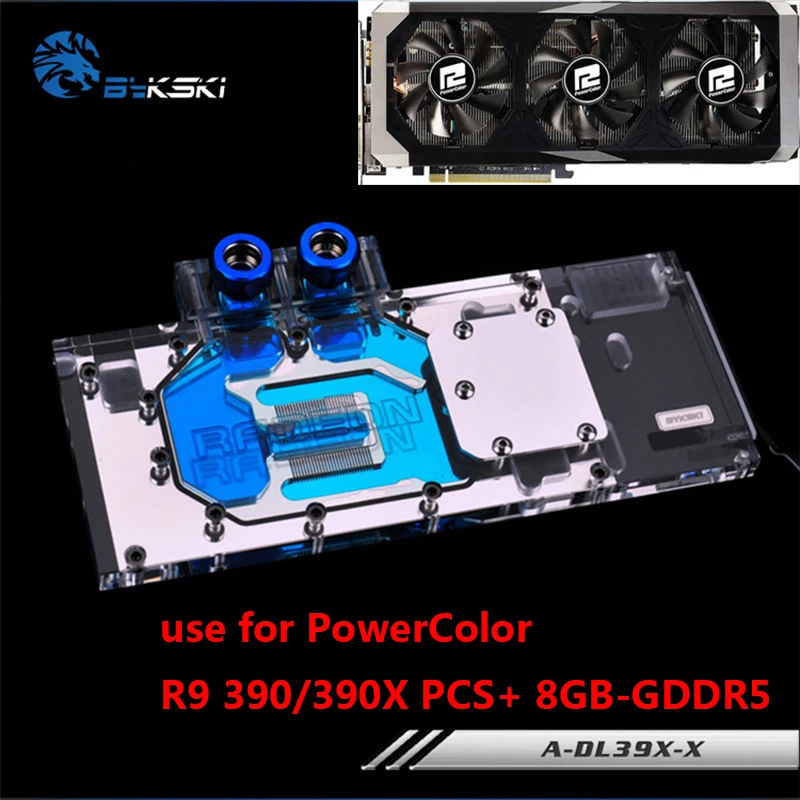 BYKSKI полное покрытие видеокарты водного блока для PowerColor Radeon R9 390 шт+ 8 ГБ GDDR5(AXR9 390 8GBD5-PPDHE) медный блок