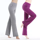 Женские Штаны Для Йоги, эластичные мягкие прямые свободные леггинсы с высокой посадкой, штаны для фитнеса, бега, йоги, уличные повседневные спортивные штаны