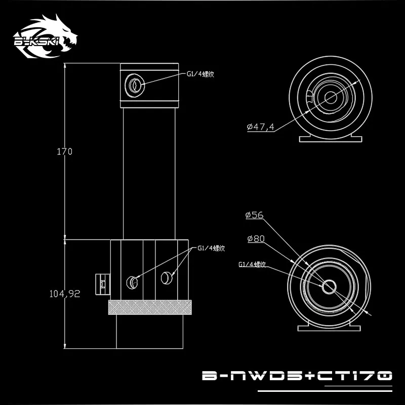 

Bykski 18W D5 Combo Pump + Reservoir Maximum 5000RPM / Flow Lift 3.8 Meter / 1100L/H Water Cylinder Tank Length 120/170/230mm