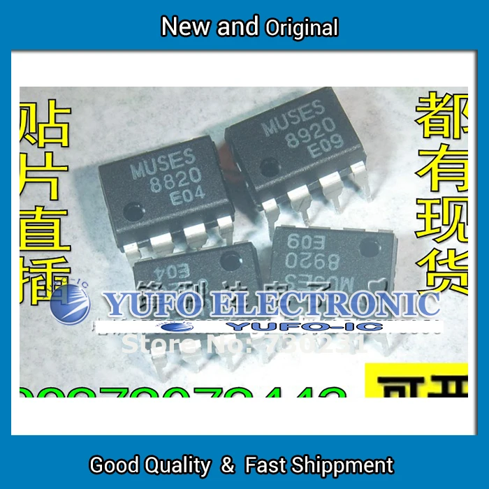 Бесплатная доставка MUSES8820 MUSES8820D LA3245 U664B LA4227 TA1223AN CXD9841P DS34C87TN HD74HC125P LM1310N CD4009UBE DIP |