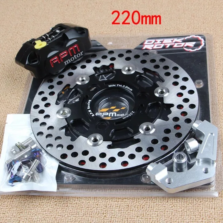 Об/мин Двигатель цикл Вилы тормоза Штангенциркули Насосы + 200/220 мм адаптер