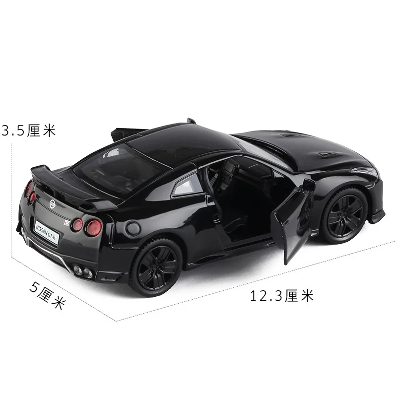 RMZ 1:36 сплав модель автомобиля литье под давлением детские игрушки Nissan GTR