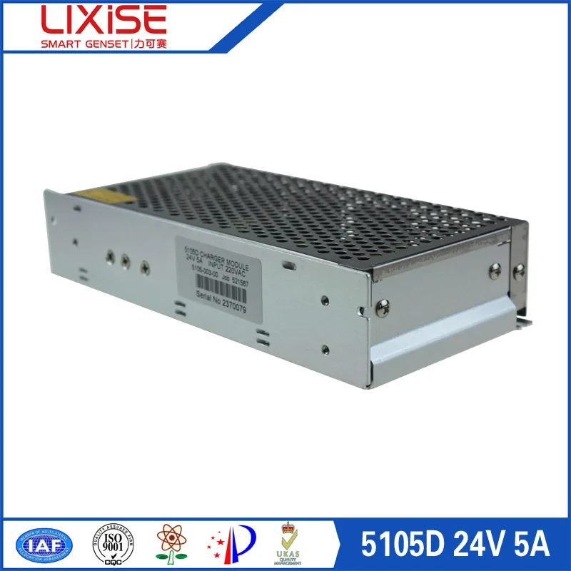 5105D LIXiSE 5a Дизельная генераторная установка зарядное устройство на 24 вольта|genset