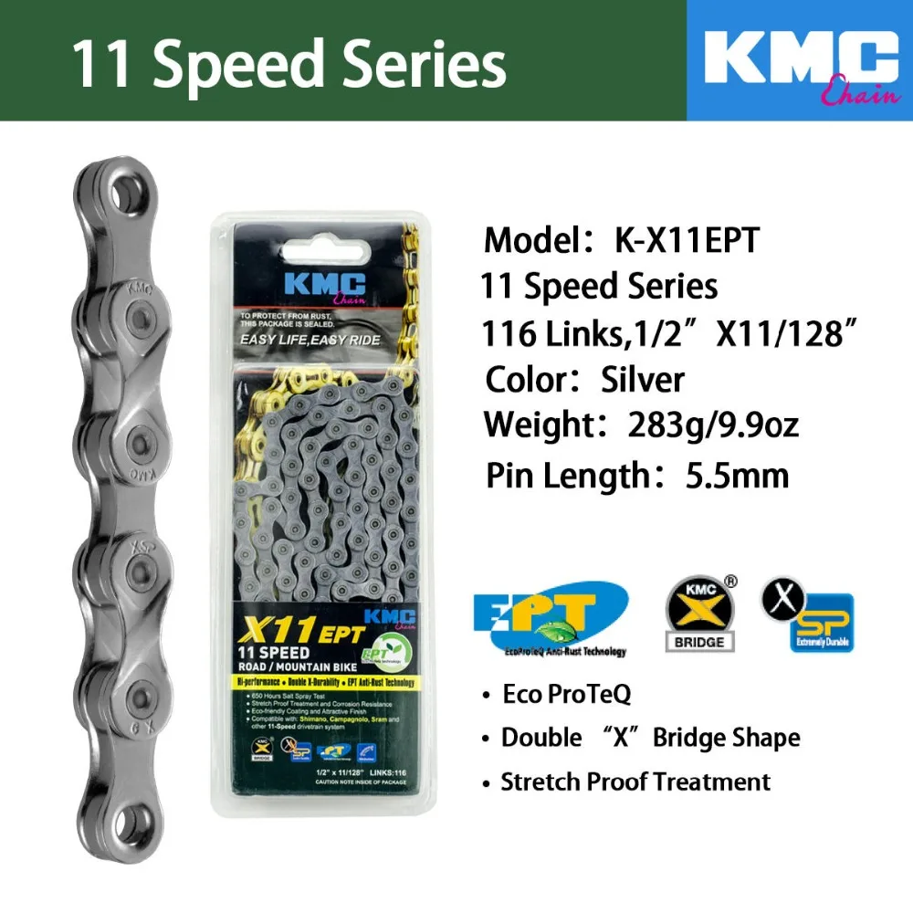 Цепь kmc x11 x11L x11sl X11ept x11el x11.93 золотая серебряная цепочка супер гирлянда горный