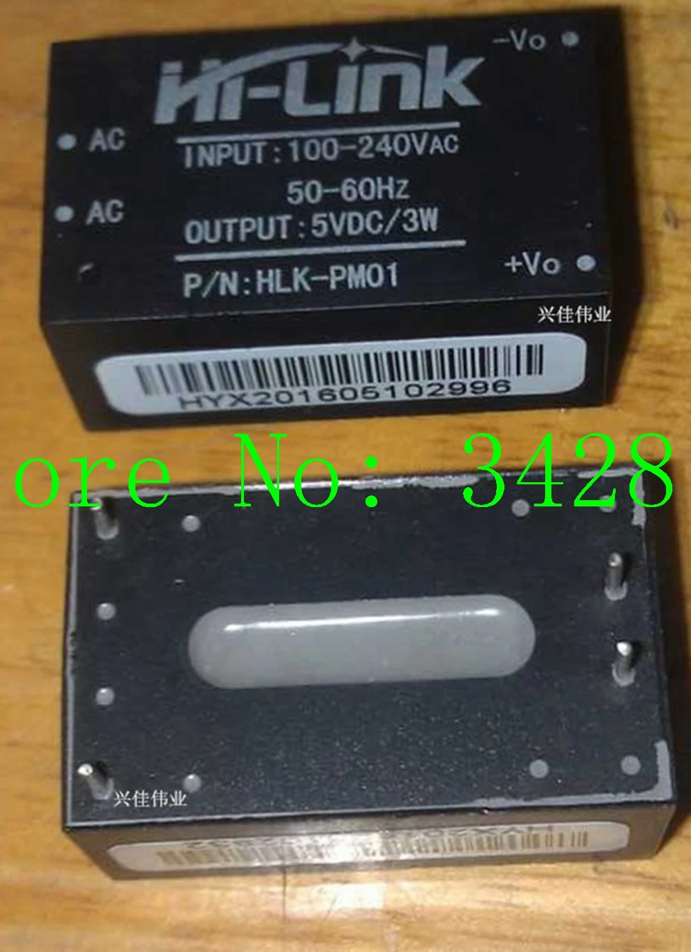 Мини модуль электропитания с 220 В на 5 умный бытовой выключатель 1/2/5 В|power supply 220v