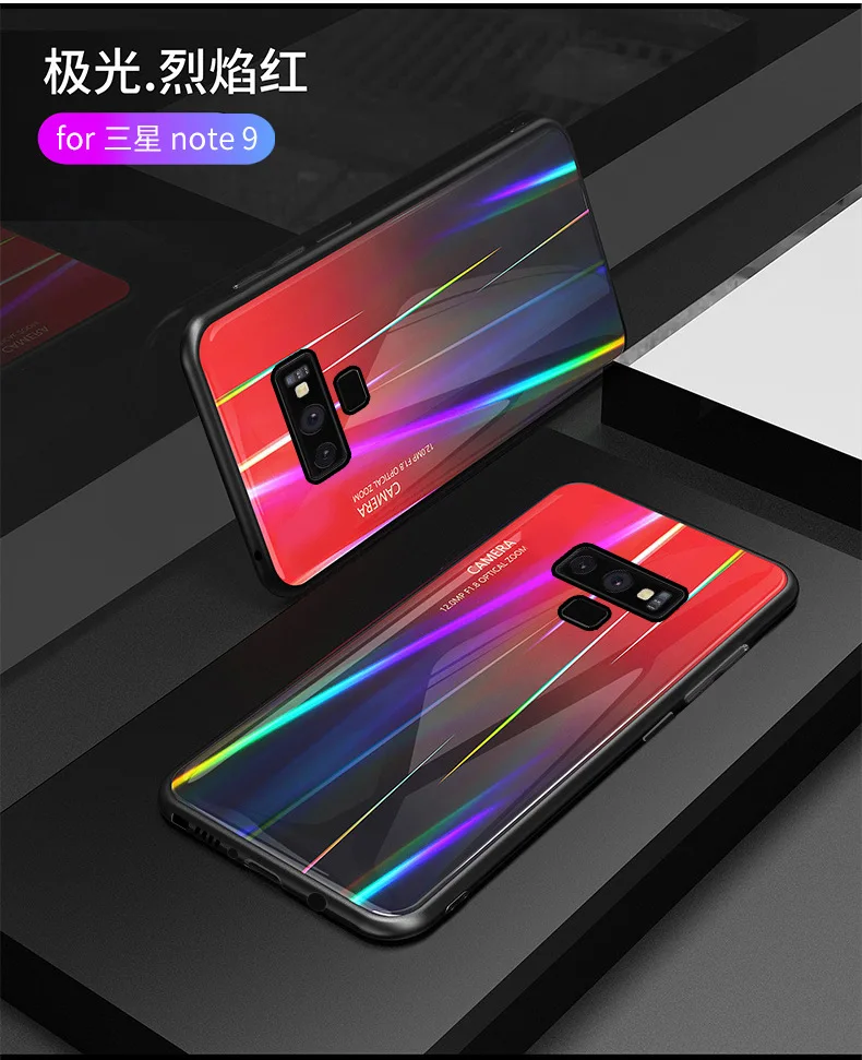 Red Для samsung Galaxy S10 плюс S10E чехол закаленное Стекло жесткий градиент Аврора Лазерная задняя крышка чехол для samsung s8 s9 Plus, note 8, 9 - Цвет: Red