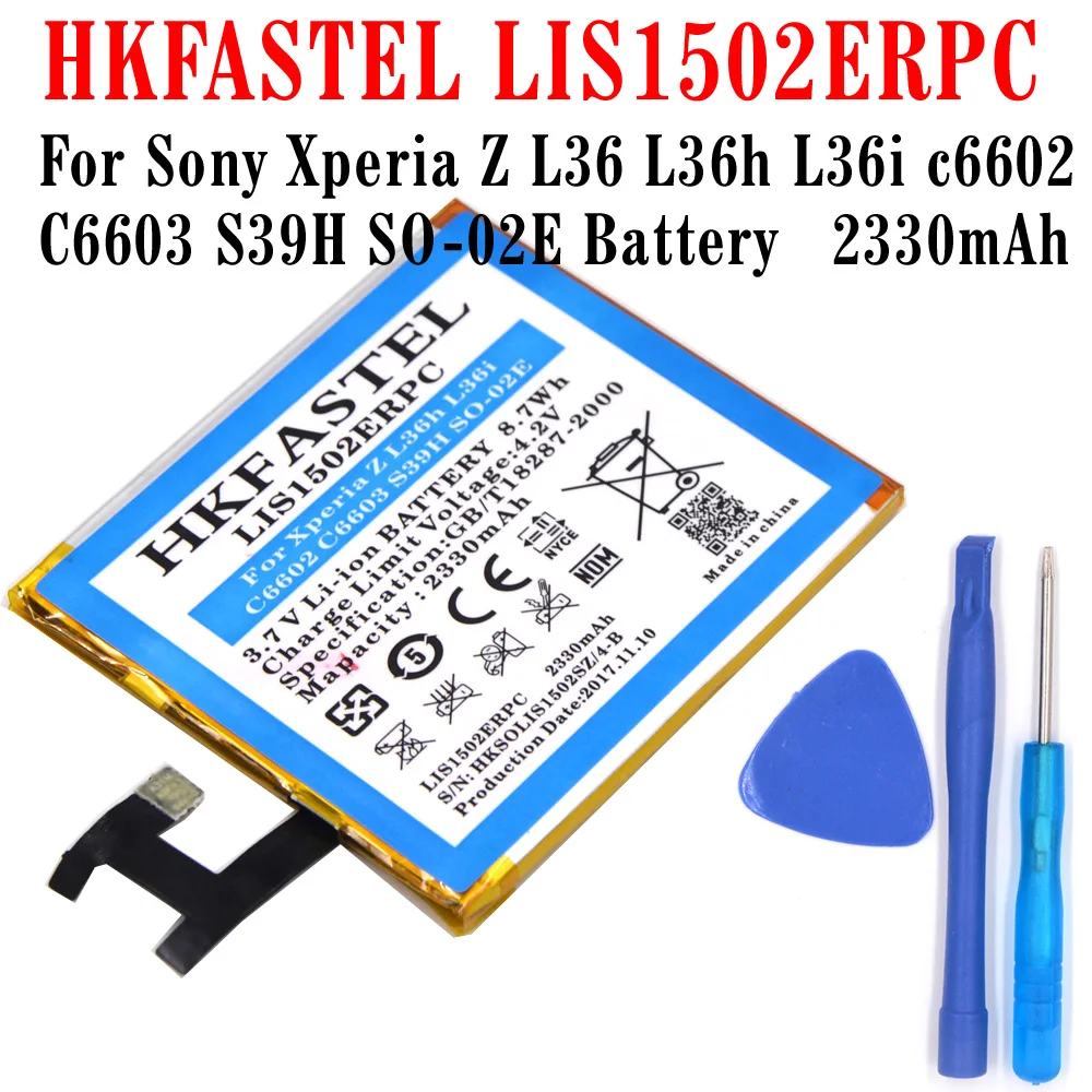 Аккумулятор HKFASTEL LIS1502ERPC для Sony Xperia Z L36 L36h L36i c6602 C6603 S39H Φ оригинальные новые