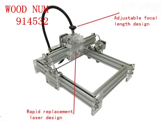 300 мВт мини лазерная гравировальная машина маркировочная резьба 170*200 лицо|carving