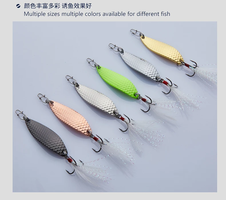 YAPADA ложка 013 Loong Claw 7,5 г/10 г 51-55 мм держатель тройной крючок многоцветный цинковый сплав металлическая ложка перо рыболовные приманки бас