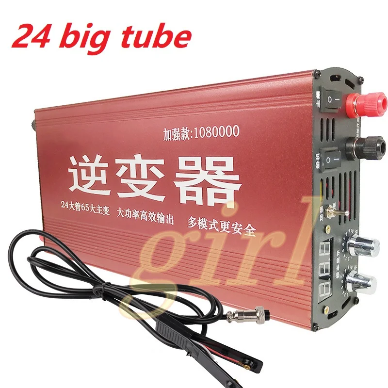 12V Многофункциональный инвертор высокой мощности электронный усилитель конвертер