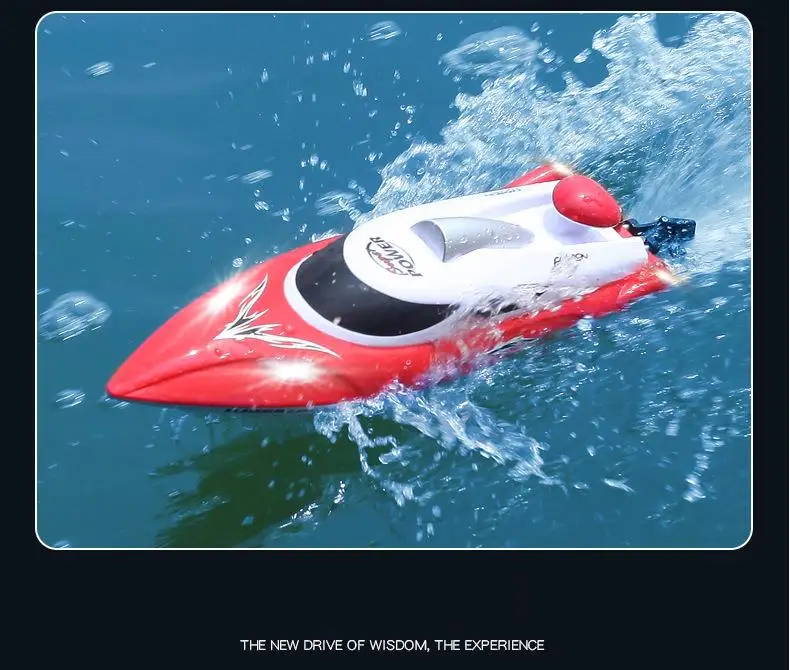 YUKALA 2 4G высокоскоростной Электрический RC гоночный катер 35 км/ч 200 м Дистанция
