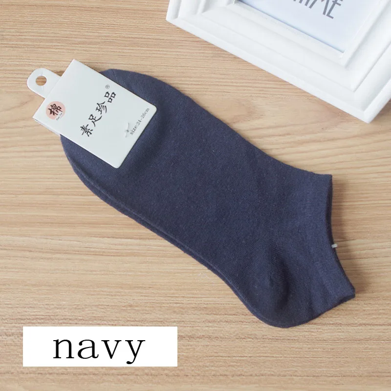 navy 10 шт. = 5 пар, одноцветные хлопковые носки, мужские невидимые носки, дышащие мужские носки тонкие лодочкой, носки без рисунков, европейские размеры 38-43 - Цвет: navy