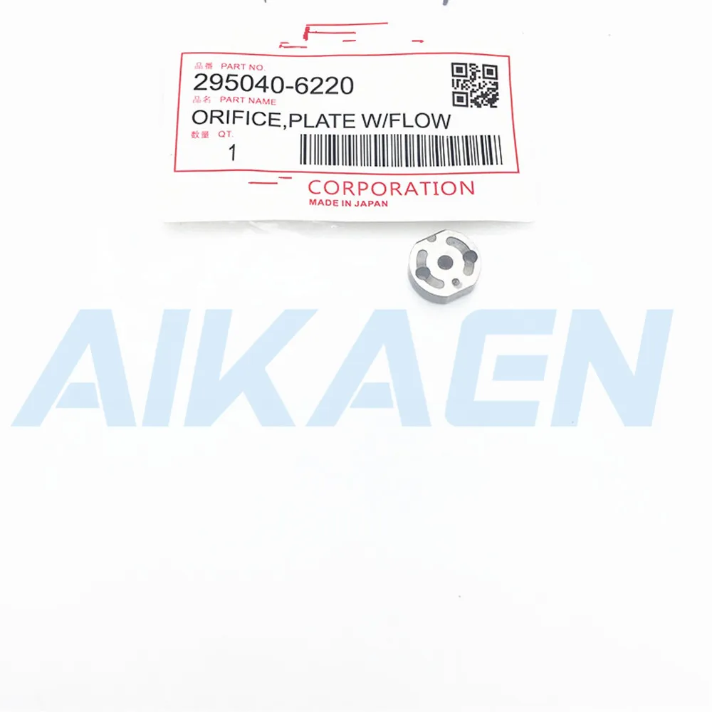 4 шт. пластина с отверстием для клапана инжектора 095000 5600 Mitsubishi L200 4D56 Euro4 инъекция