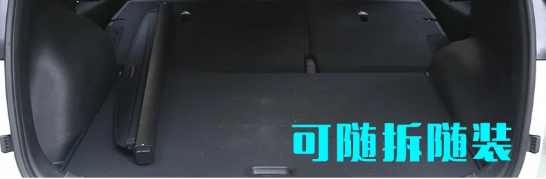 Задняя Крышка багажника, защитная крышка для HYUNDAI ix25 CRETA, высокое качество, авто аксессуары