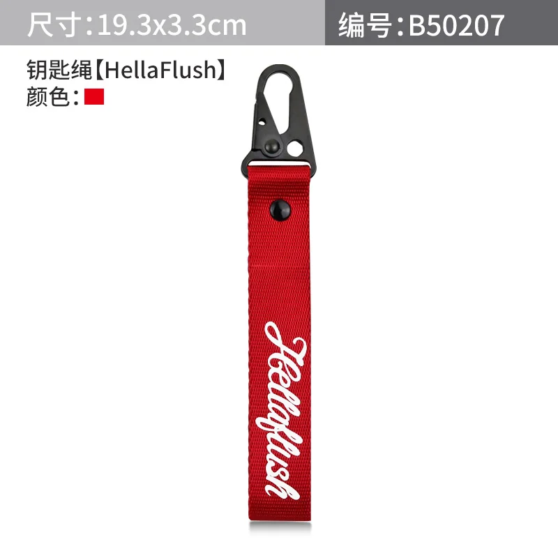 Handwriting HF Red Брелок для ключей Hellaflush JDM, модный брелок для автомобиля, брелок для ключей, кулон Illest Clover Hexagram VIP Umbrella Skull DRIFT Superman - Цвет: Handwriting HF Red