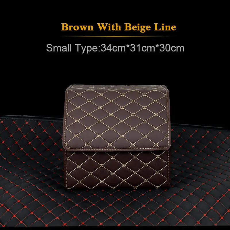 Small Size Brown Автомобильный органайзер для багажника, коробка для хранения, сумка для авто мусора, сумка для инструментов из искусственной кожи, складывающаяся большая сумка для хранения груза, аксессуары для автомобиля - Название цвета: Small Size Brown