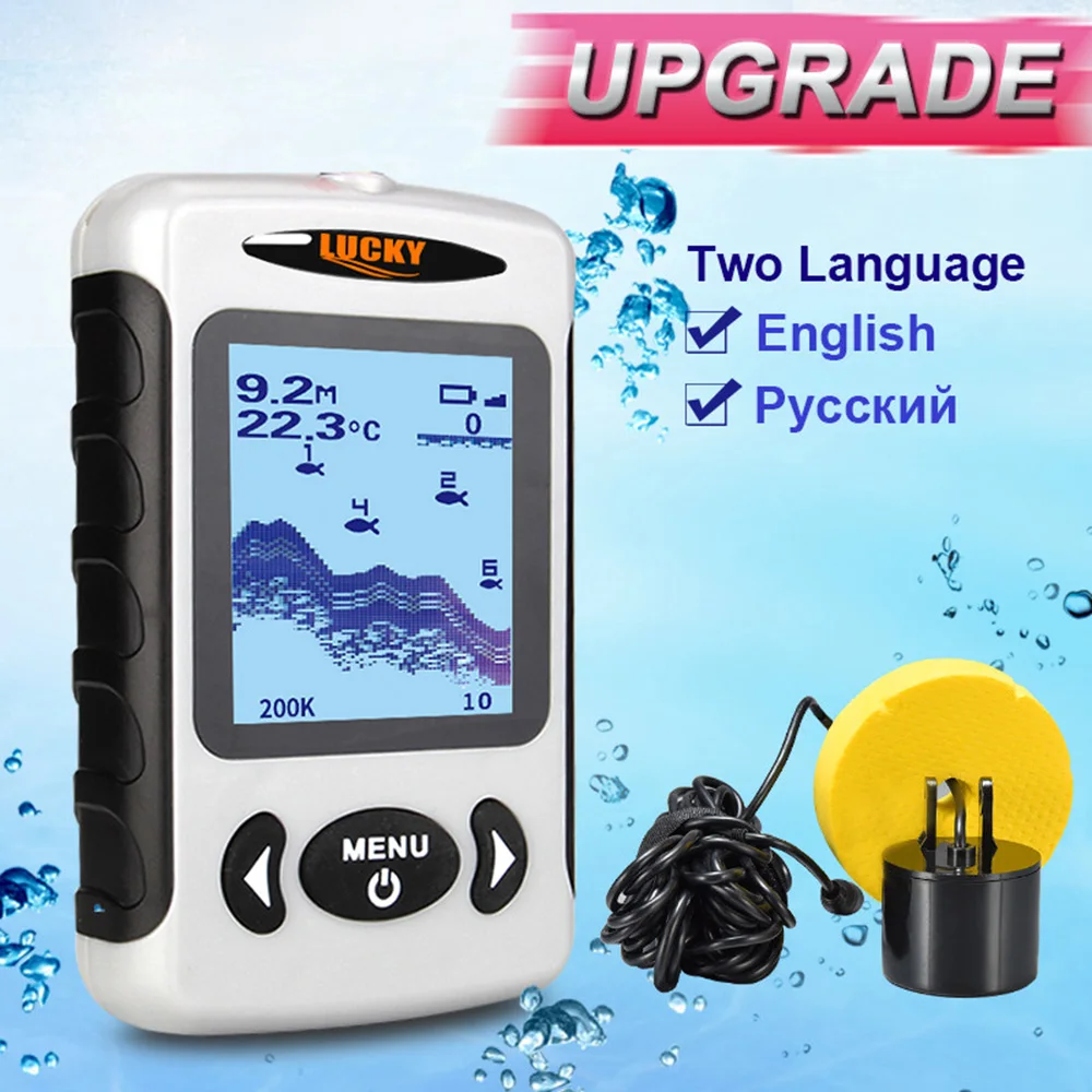 LUCKY FF718D 2 &quotLCD Портативный проводной рыболокатор 200 кГц/83 кГц двойная частота