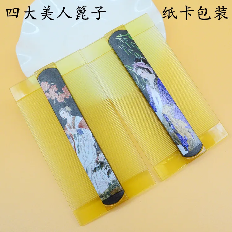 1 шт. новая стойка-хит продаж пластиковая двухсторонняя расческа-гребень со вшей