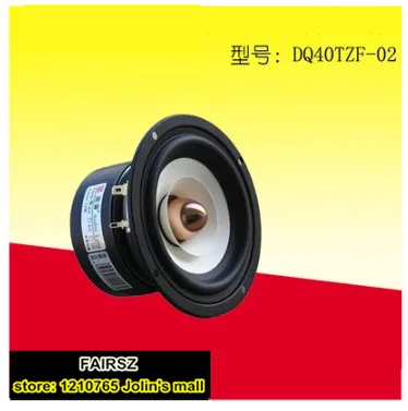 Аудио Labs 4-дюймовый Полнодиапазонный динамик Алюминиевый цилиндрический