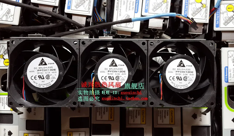 

SUN T2000 x4200m2 371-2736-01 263-2497-01 server fan