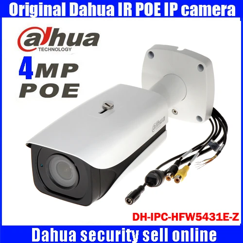 DHI IPC HFW5431E Z 4MP сетевая камера HD Пуля инфракрасного ночного видения 50 м камеры
