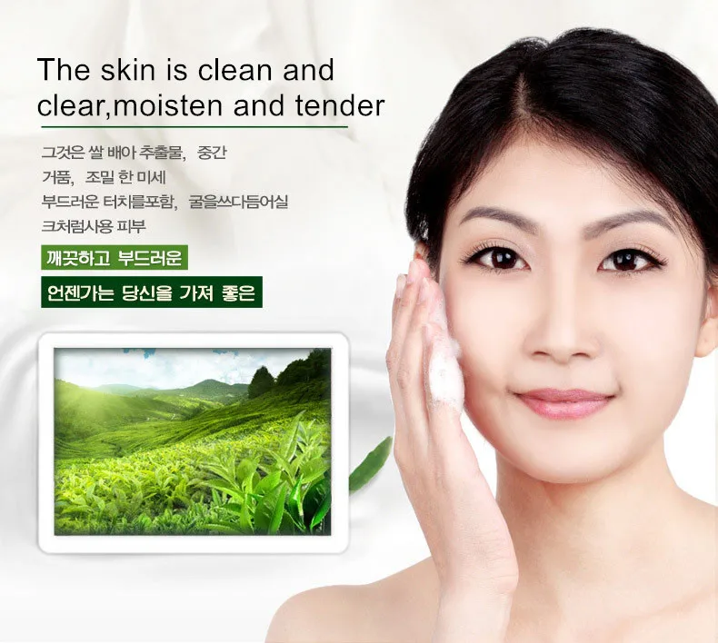 100pcs Horec Green Tea Cleanser Foam Extract Essence Face Oil Control Anti Chap Deep Clean Pore Whitening Facial Skin | Красота и