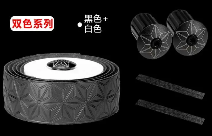 black white Лента supacaz для дорожного велосипеда обмотка руля углеродная рукоятка для дорожного велосипеда запчасти ручка обмотка руля s - Цвет: black white