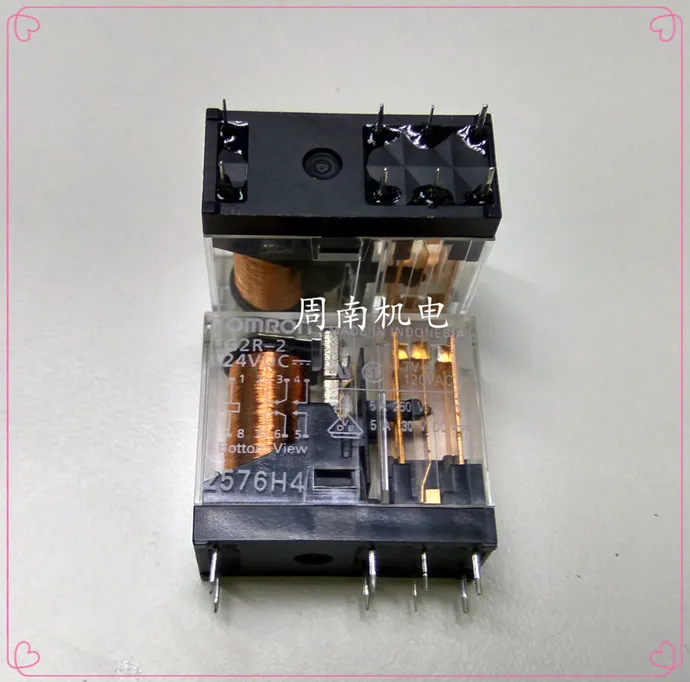 100% оригинальный новый G2R 2 24VDC 24V 8 контактов 5A250VAC 5A30VDC реле питания|power relay|24vdc powerrelay