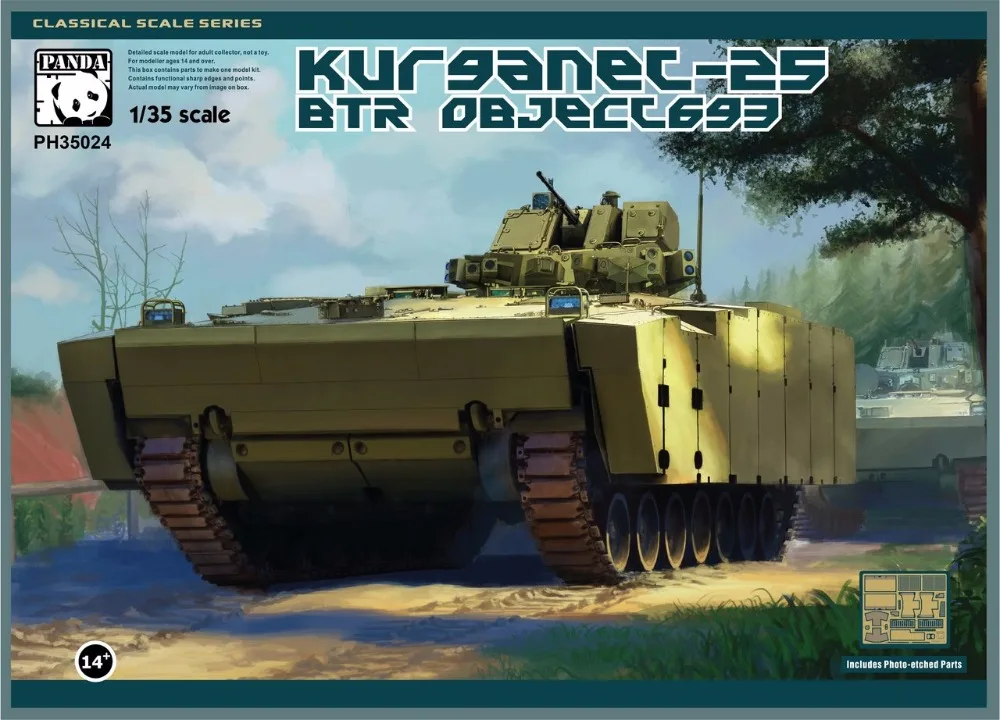 

Panda PH35024 1/35 Kurganet-25 BTR Object 693