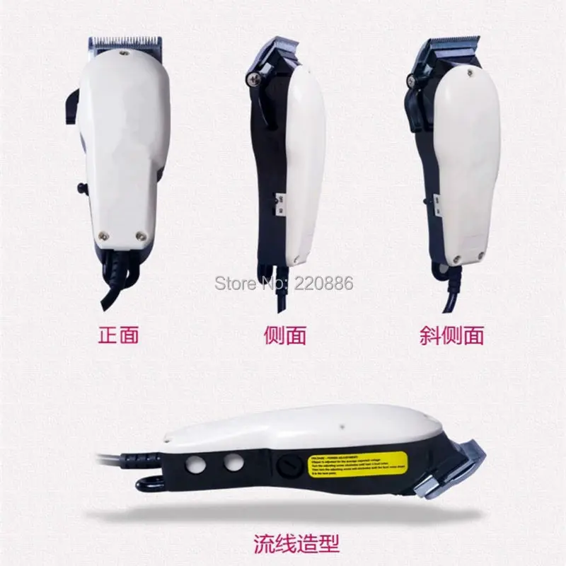Профессиональные Волос Триммер Clipper Электрический Стрижка Машина Удаления