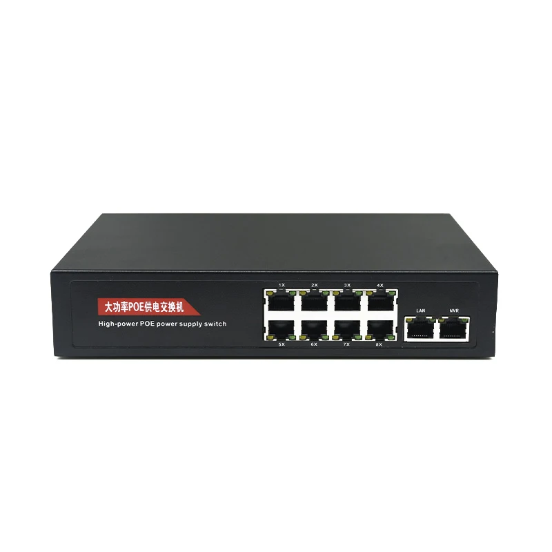 10 (8 + 2) порт гигабитный нестандартный 24 В PoE коммутатор сети 1000 Мбит/с Smart Ethernet