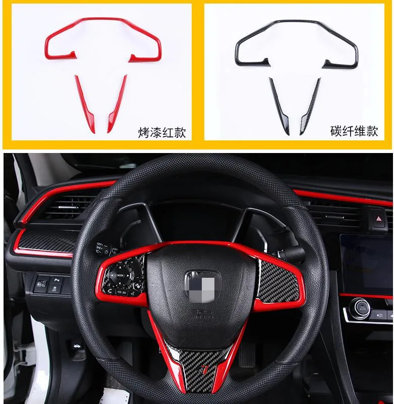 Автомобильный Стайлинг молдинги для Honda civic 10-2016 панель передач/Центральное