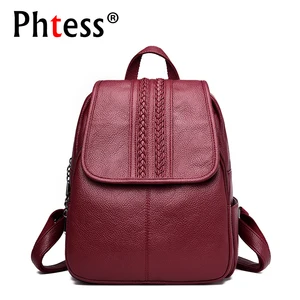 Женские кожаные рюкзаки, Высококачественная Дорожная сумка на ремне, женский рюкзак для девушек, винтажный Повседневный Маленький ранец, 2019