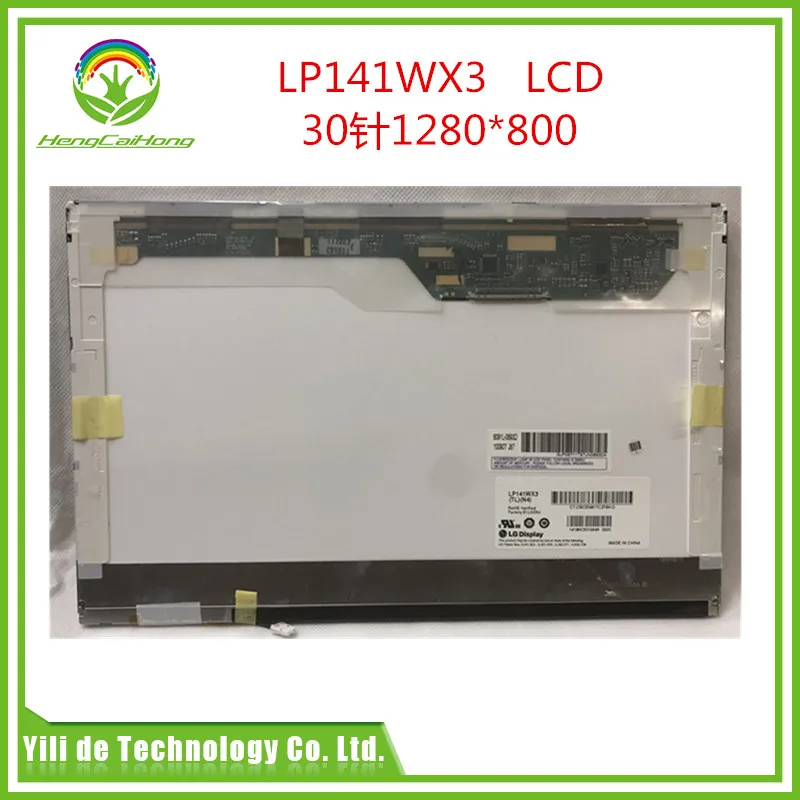 LP141WX3 TLN1 TLN2 подходит B141EW04 V.4 V.7 LTN141W1-L02 L05 L03 L04 N141I2-L02 N141I3-L01 B141EW02 LTN141W3-L01 L03