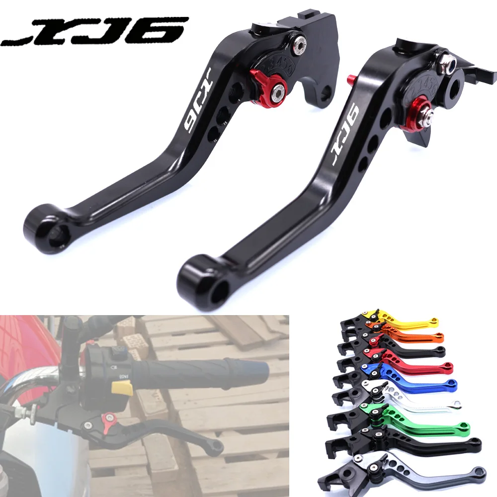 Короткие Рычаги тормозной муфты с логотипом XJ6 для мотоциклов YAMAHA 2009-2015 2010 2011 2012