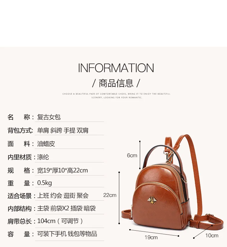 Женская сумка mochila высокое качество сумка через плечо из искусственной кожи новая маленькая сумка красивый маленький рюкзак с пчелами