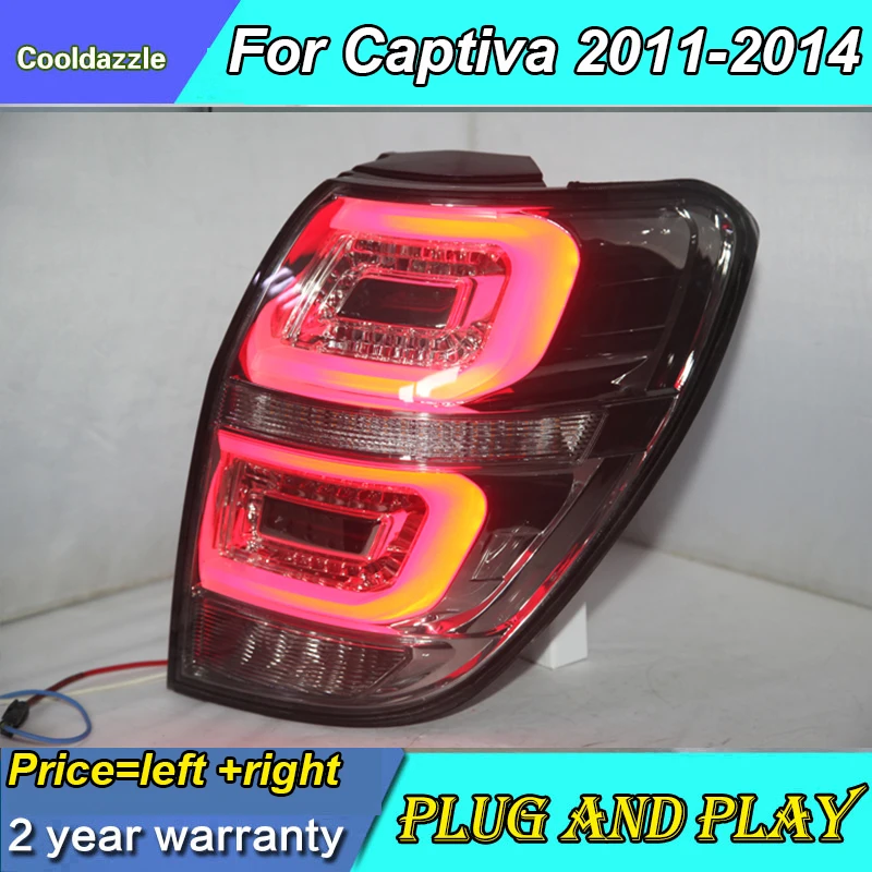 Задние фонари для Chevrolet Captiva 2010 2011 2012 2013 2014 года задние поворотный сигнал ходовые