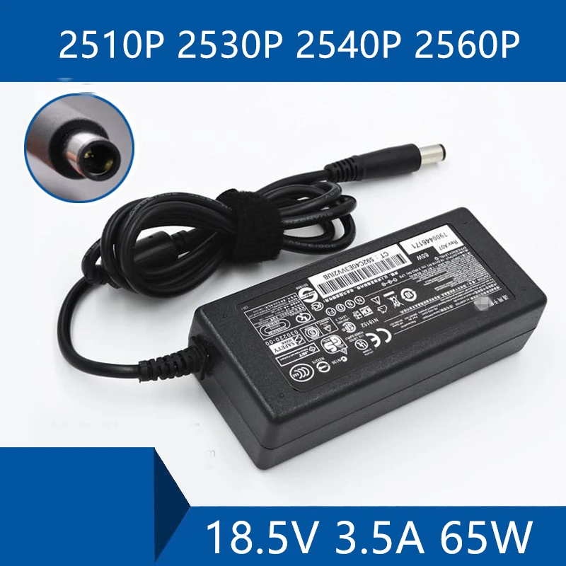 Адаптер переменного тока для ноутбука HP 2510P 2530P 2540P 2560P, кабель постоянного тока
