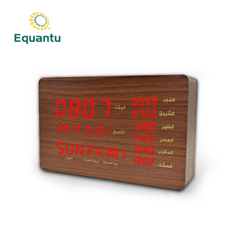 Деревянный Коран динамик Equantu Bluetooth Ramadan Azan Coran молитва цифровая температура