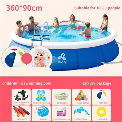 360 x 90cm Большой семейный Детский бассейн для взрослых, надувной бассейн повышенной плотности - Цвет: 360 x 90cm