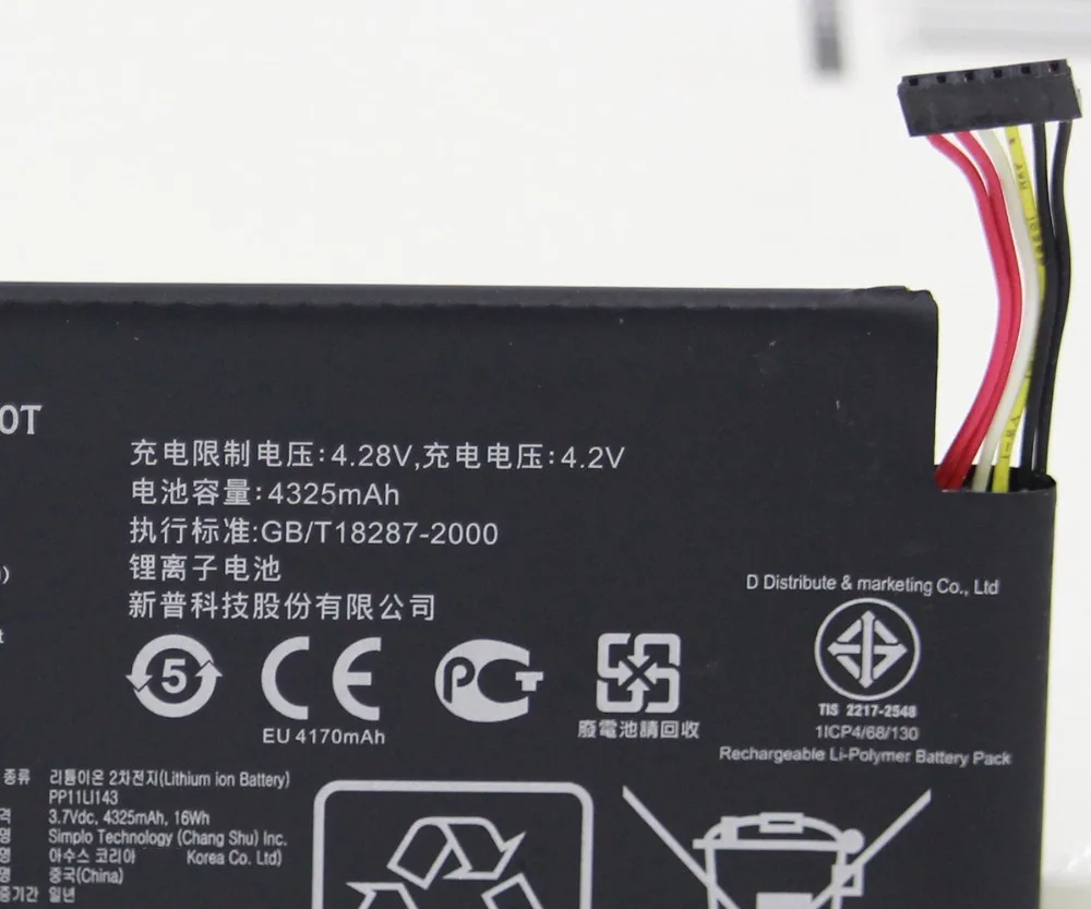 5 шт./лот 4325 мА/ч C11 ME370T батарея для Asus Google Nexus 7 Nexus7 1 поколения 2012 Wifi версия